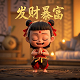 真人CS对战作文500字